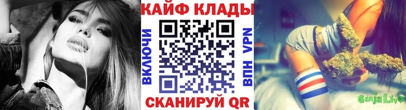 Купить наркотики сайты Южно-Сухокумск Cocaine  МЕФ  ссылка на мегу tor  ГАШИШ  Галлюциногенные грибы 