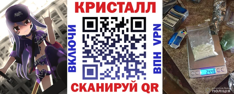 Амфетамин Розовый  сайты даркнета Telegram  Южно-Сухокумск 