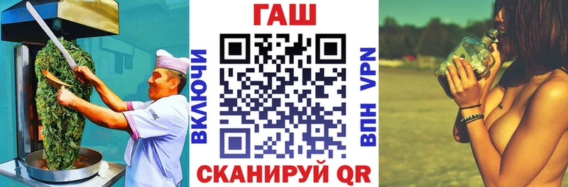 Canna-Cookies марихуана  Южно-Сухокумск 