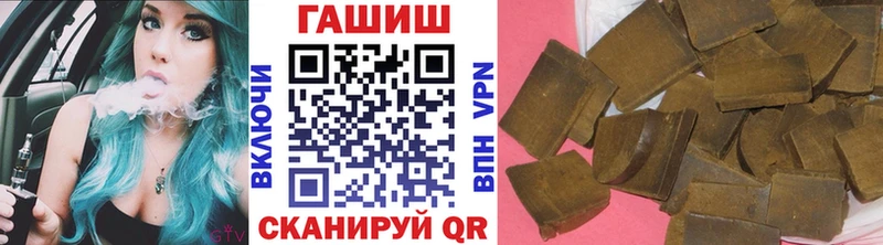 купить наркотик  Южно-Сухокумск  KRAKEN маркетплейс  ГАШ AMNESIA HAZE 