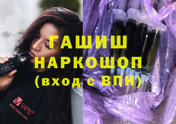 apvp Бугульма