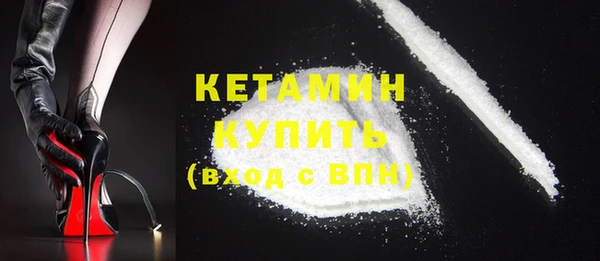 apvp Бугульма
