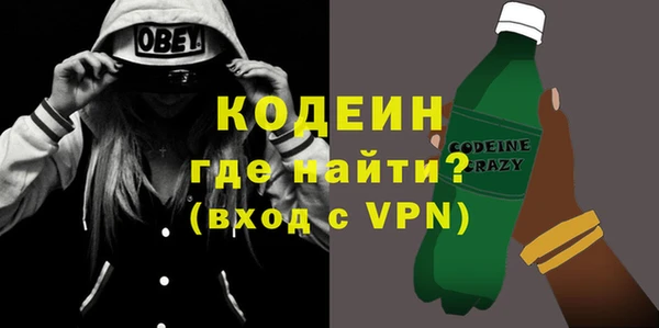 apvp Бугульма