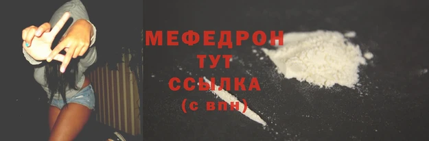 apvp Бугульма