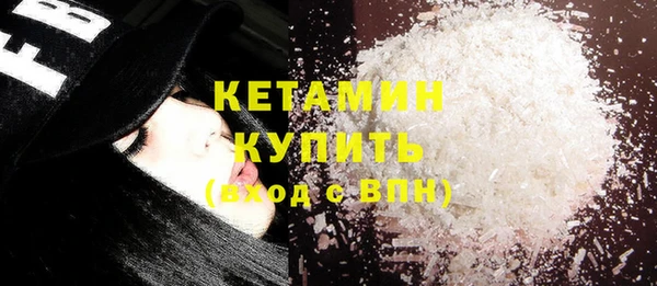 apvp Бугульма