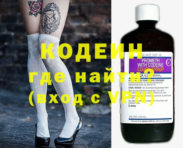 apvp Бугульма