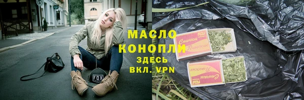 apvp Бугульма