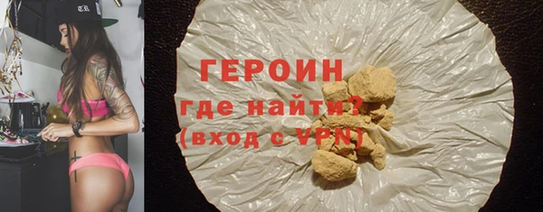 apvp Бугульма